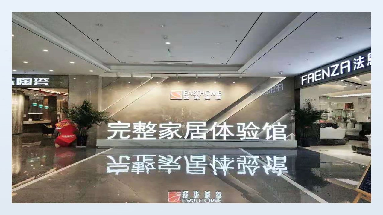 1715590638478864.jpg 幻灯片38.JPG