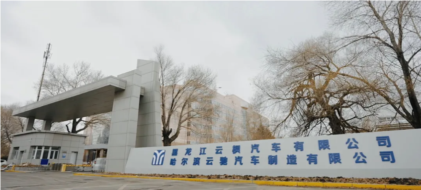 1715744713262517.png 图片1.png