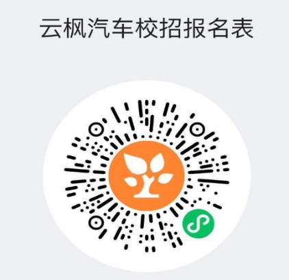 1715744749712448.png 图片4.png
