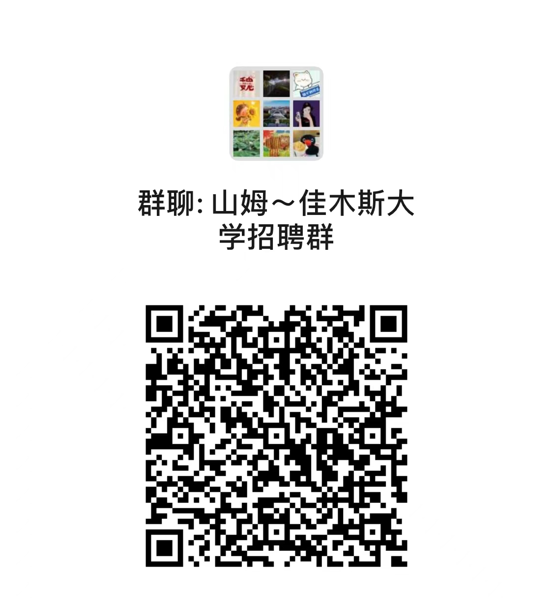 1715928414451747.png image.png