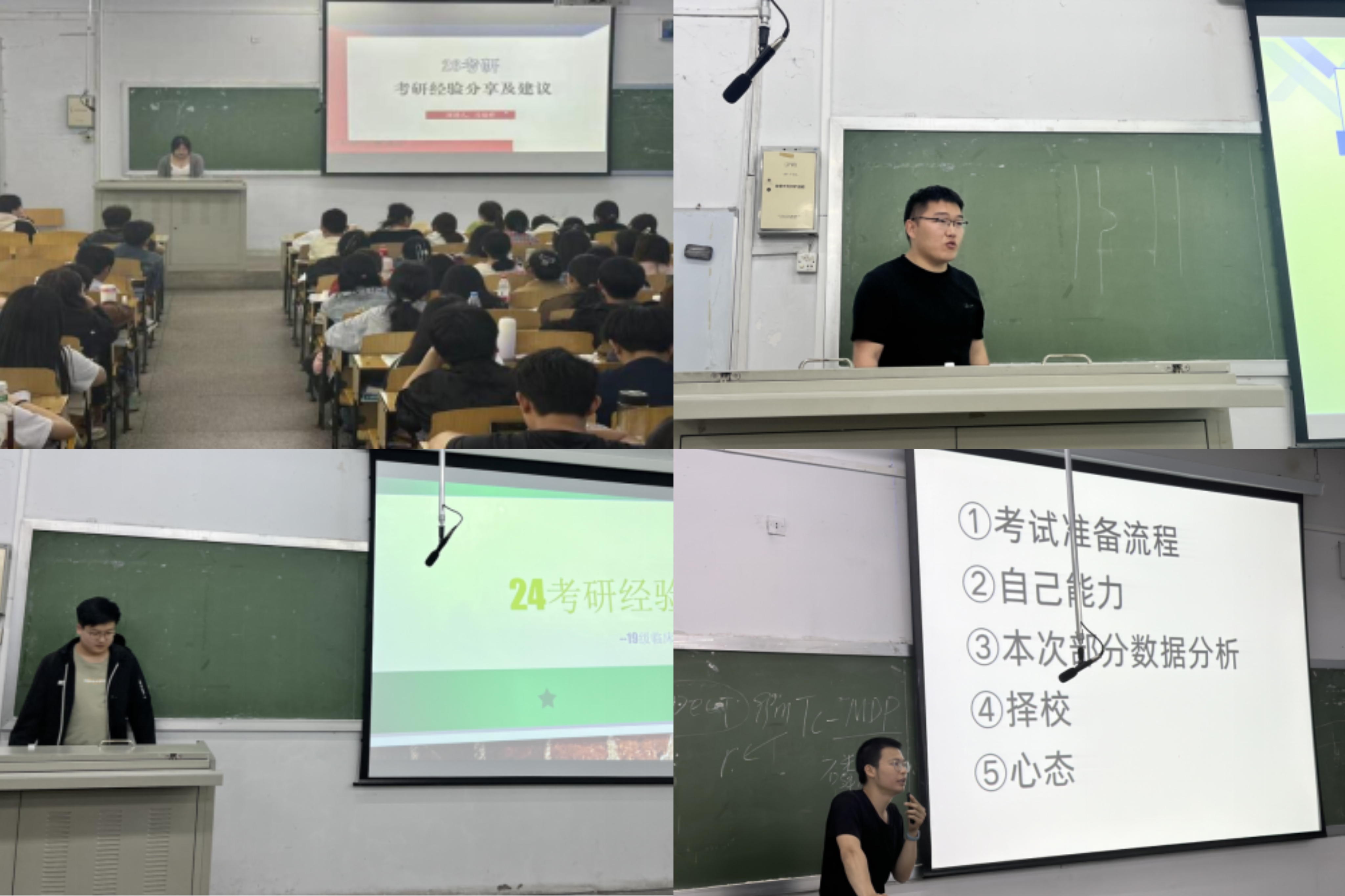 1716715407463588.jpg 1716715407463588.jpg