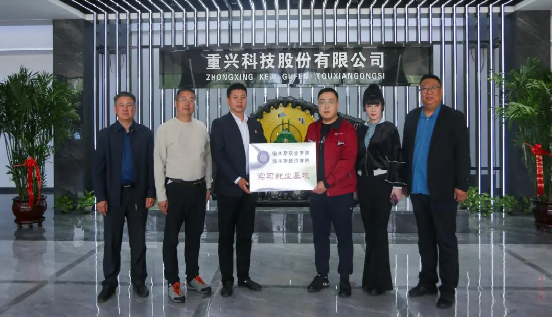 1717464129457356.png 图片3.png