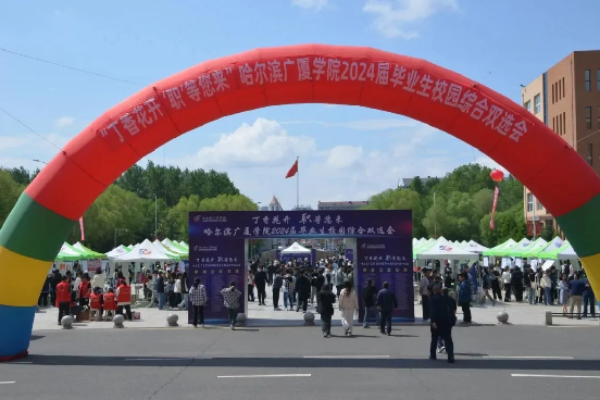 1717639315183766.png 图片7.png