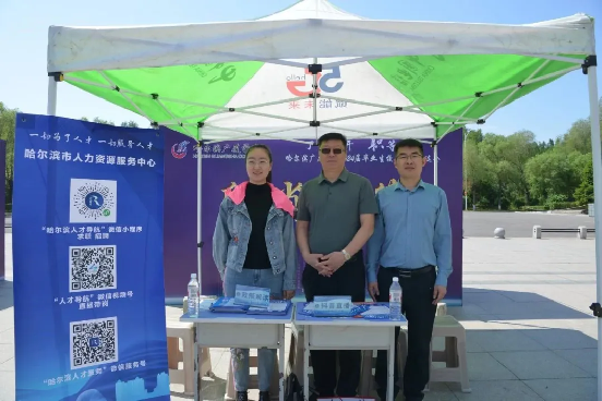 1717639324743719.png 图片8.png