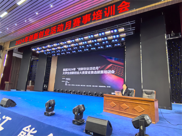 1718175148690214.jpg 97cff99f5a3b251999396d94822e8dd0_9c653e00fd24d1015d20aec724da1ff7.jpg