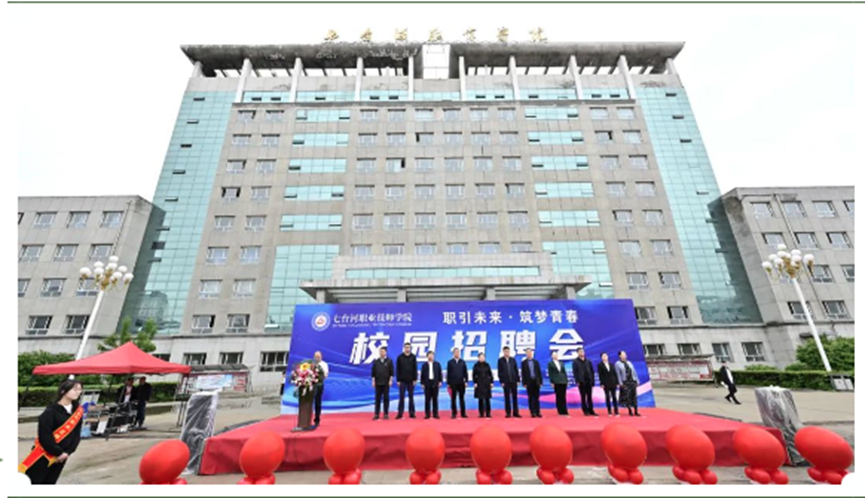 1718590439345161.png image.png