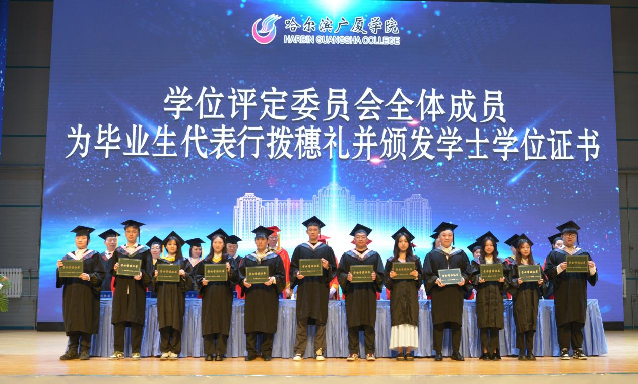 1718857640384858.png c9c1f20f1115e6d4718eb17a38b627cc.png