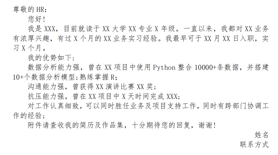 1719543178645541.png 0fd50261f208d1d267e0a0fe9cf70766.png