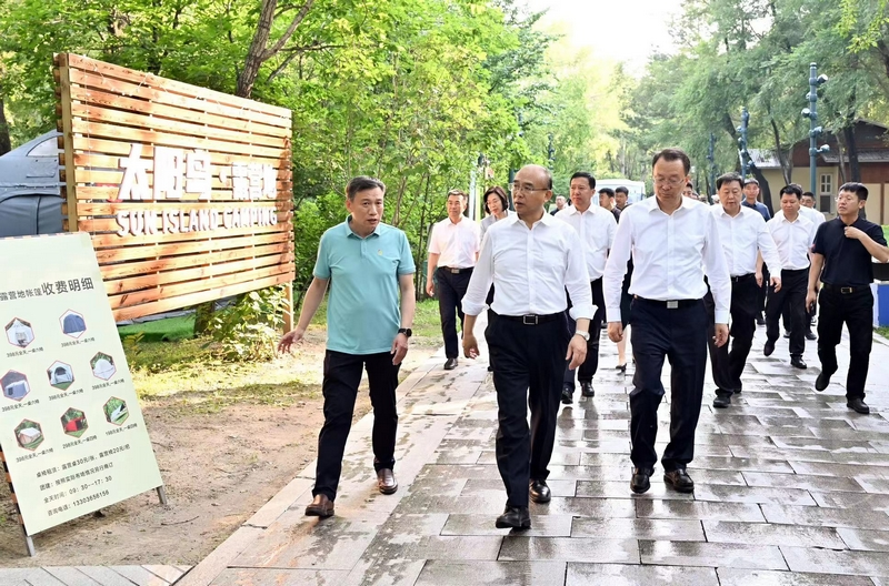 1720765597925866.png 2.png