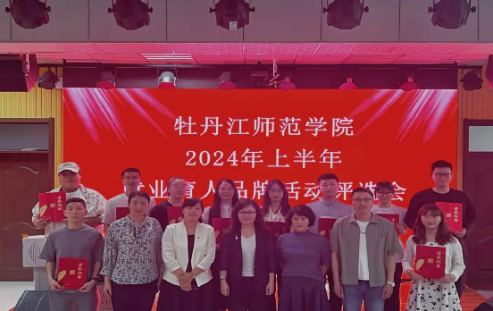 1721263700608460.png 图片2.png