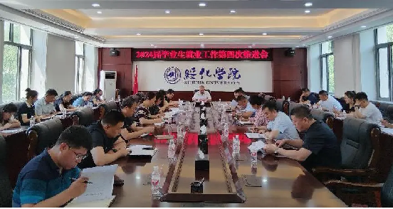 1721266767800041.png 图片3.png