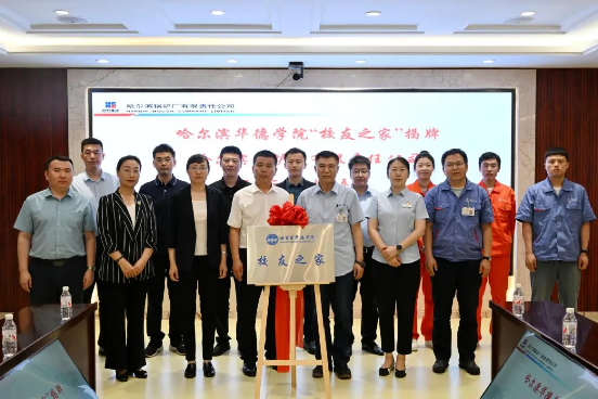 1721268873763229.png 图片5.png