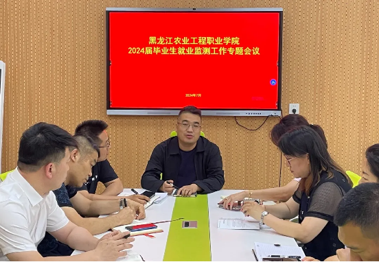 1721268906976918.png 图片6.png