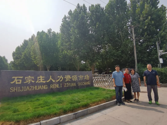 1721269141320064.png 图片4.png