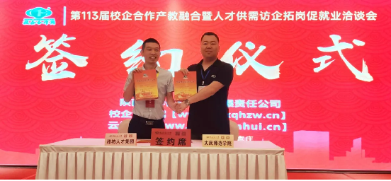 1721269155448458.png 图片3.png