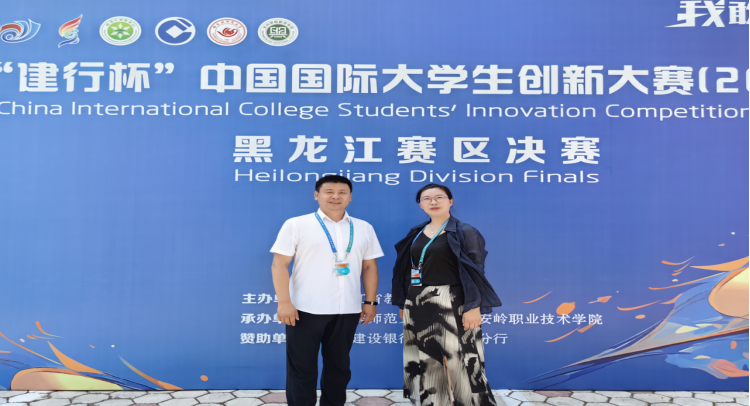 1721618663106202.png 微信图片_20240722112341.png