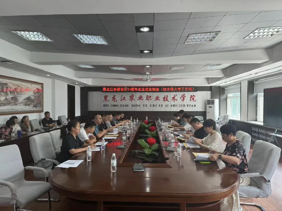 1721629332535392.png 图片3.png