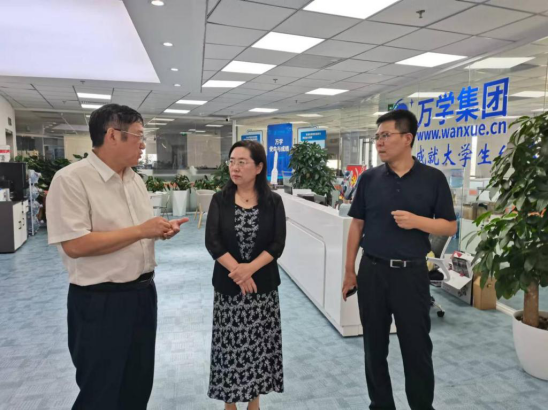 1722315743567945.png 1722315743567945.png