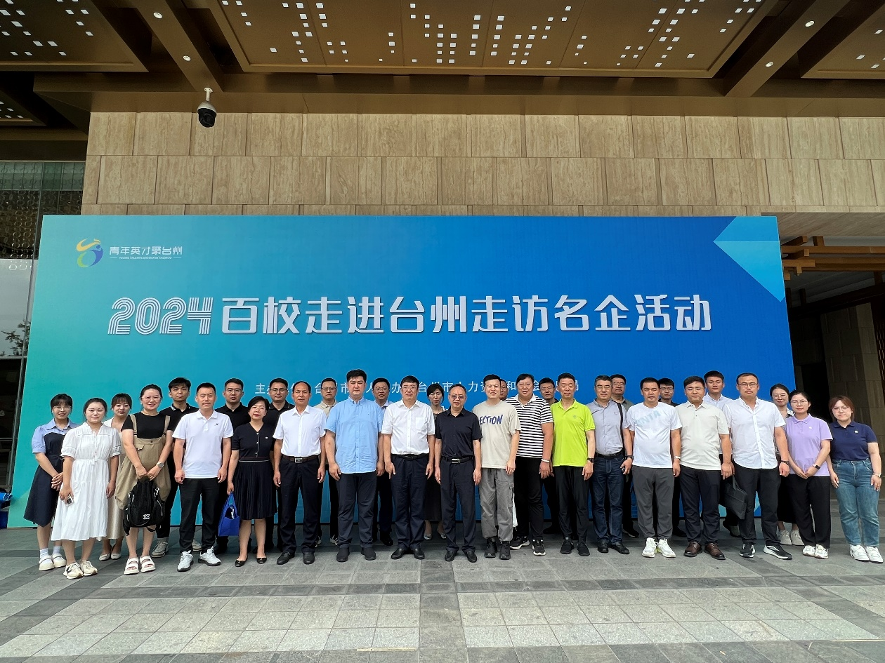 1723426441391841.png 1723426441391841.png