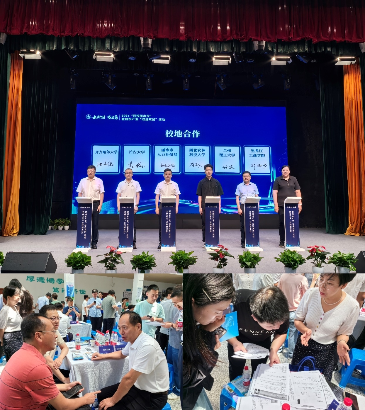 1723426503227804.jpg 1723426503227804.jpg