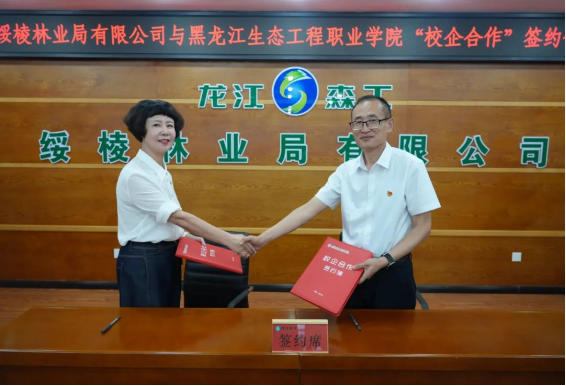 1723610708218740.png image.png