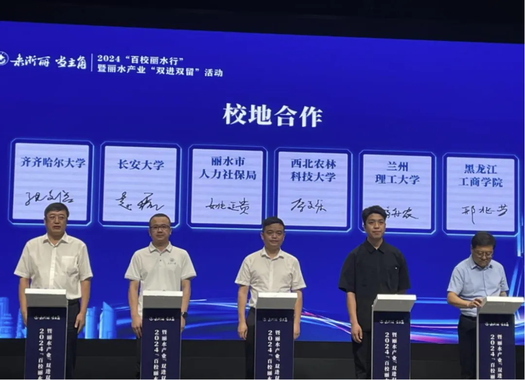 1724393457165517.png 1724393457165517.png