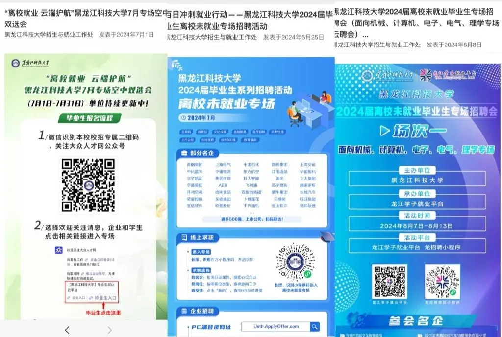 1725239448887478.png 1725239448887478.png