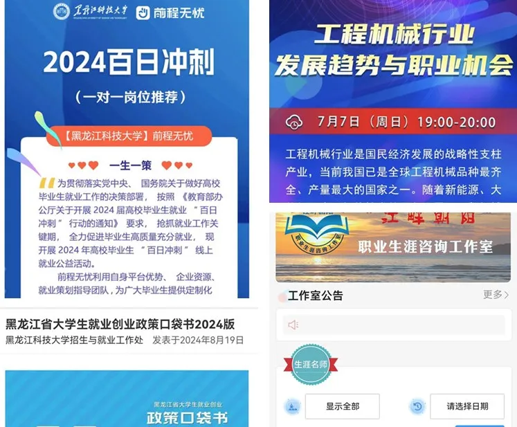 1725239463379985.png 1725239463379985.png