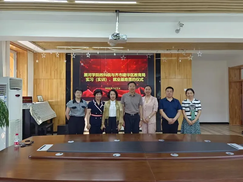 1725239531381688.png 图片16.png