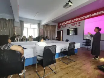 1725413455545520.png 农经职.png