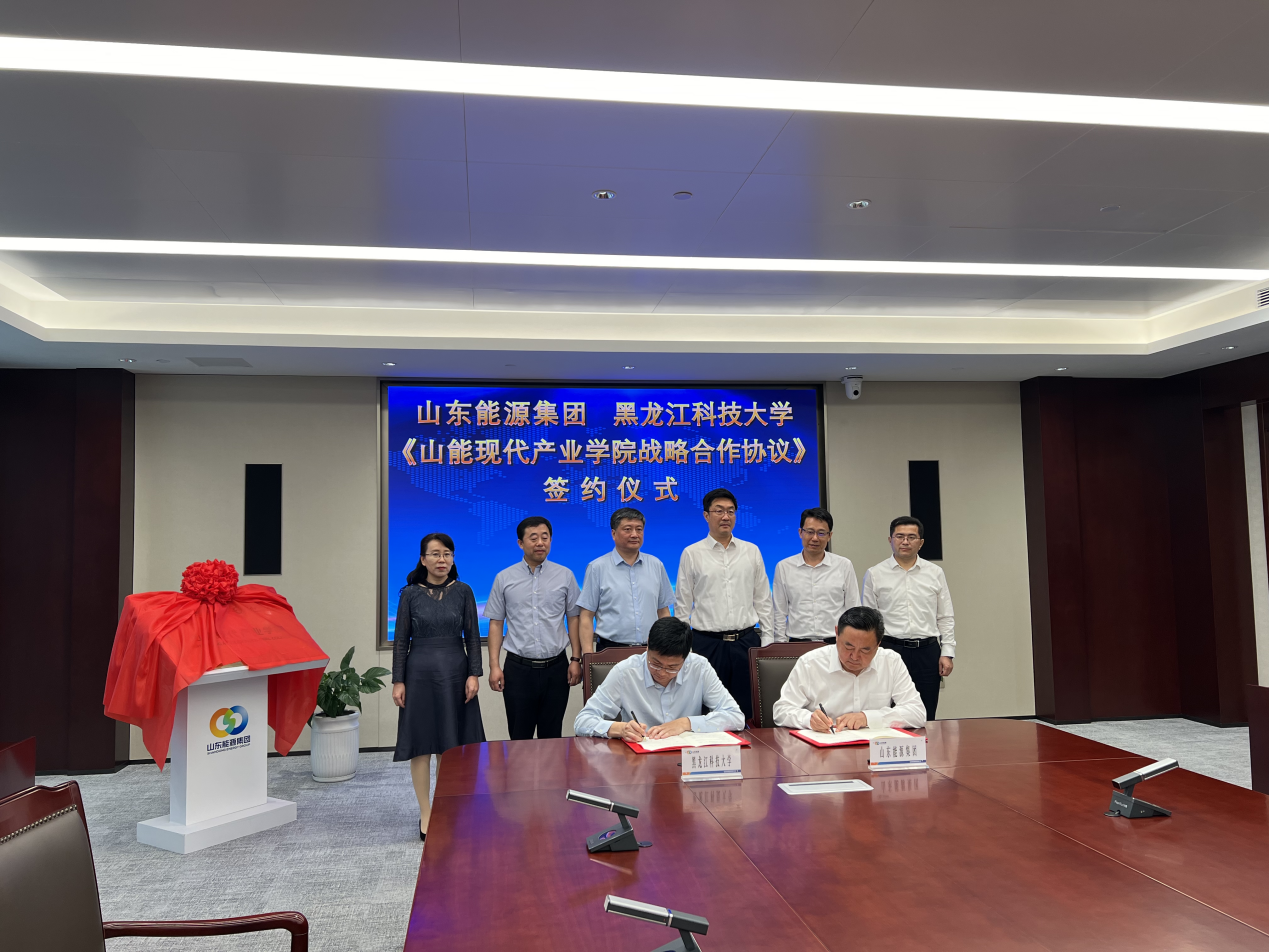 1725501551662365.png 1725501551662365.png