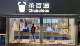 1725504255665442.png image.png