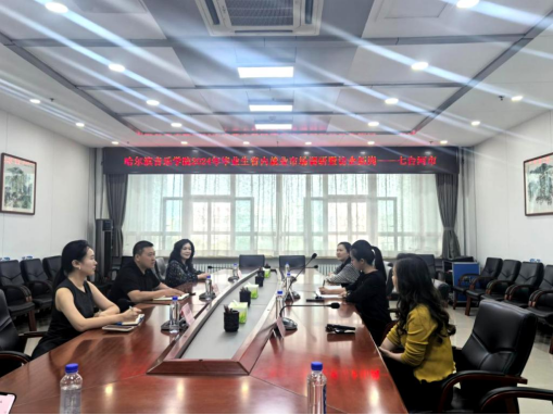 1725844462322487.png 哈一般21.png