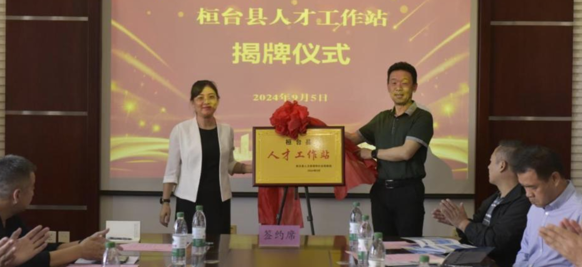 1725931678866895.png 1725931678866895.png