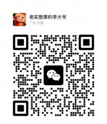 1726103992931841.png image.png