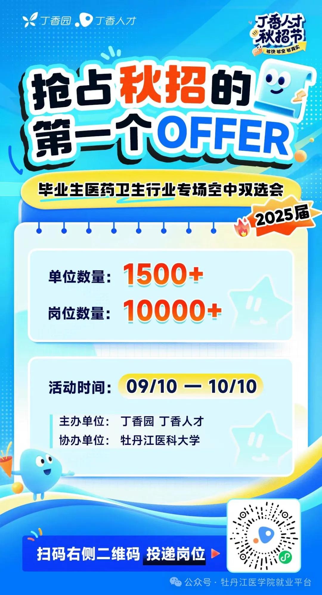 1726188916821889.jpg 1726188916821889.jpg