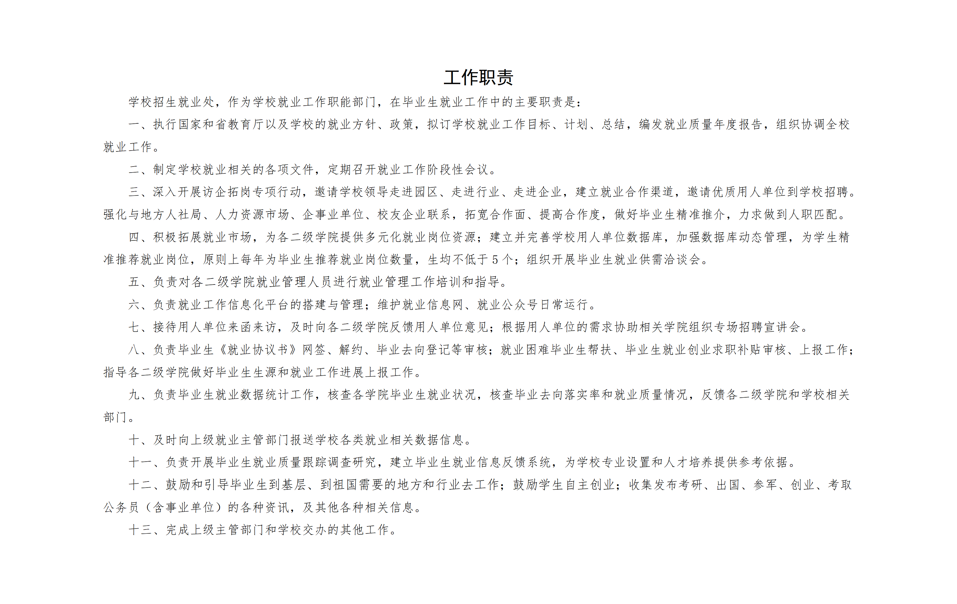 1726361018777698.png 1726361018777698.png