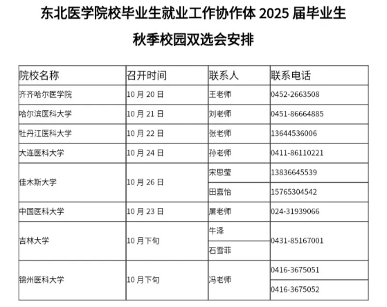 1726623286378716.png 1726623189540.png