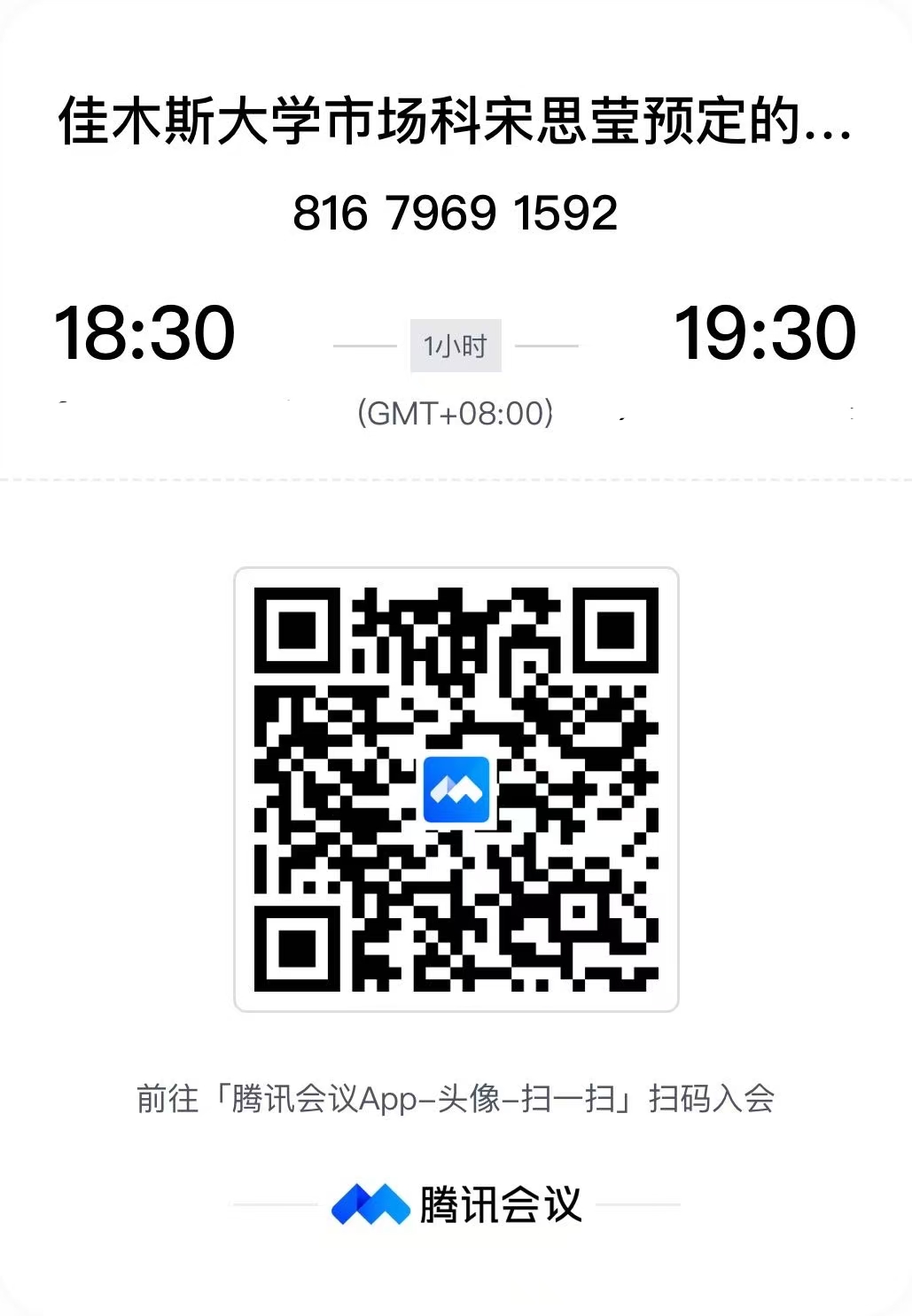 1726707922906650.jpg 92a5062be86c8319d70f9e18b256d58.jpg