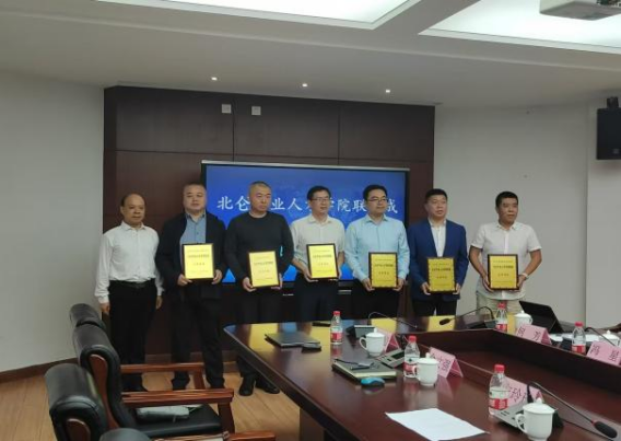 1727338953514362.png image.png