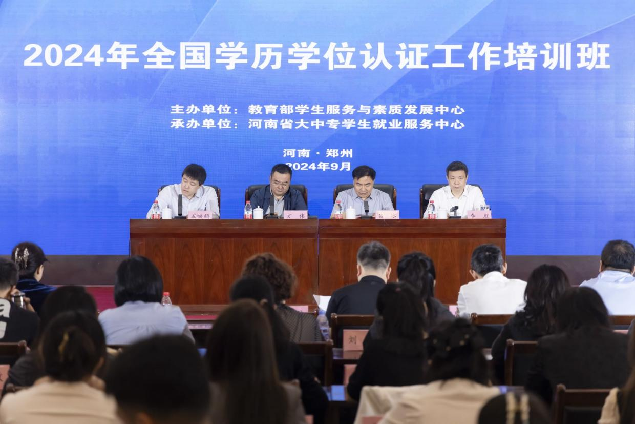 1727339020152303.png 1727339020152303.png