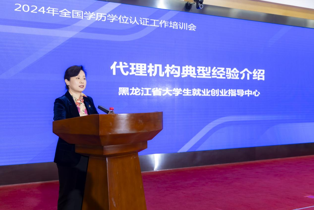 1727339038713594.png 1727339038713594.png