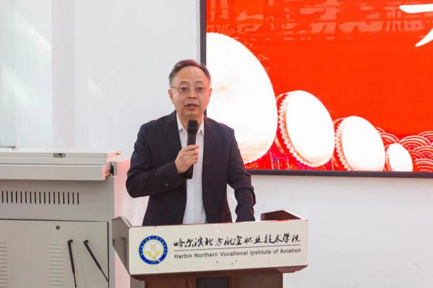 1727339759785387.png 哈北航2.png