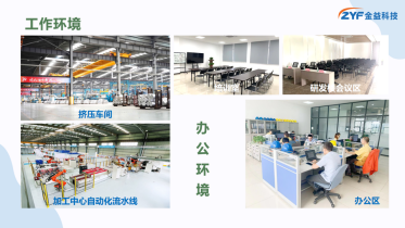 1728701258365990.png image.png