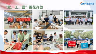 1728701264729825.png image.png