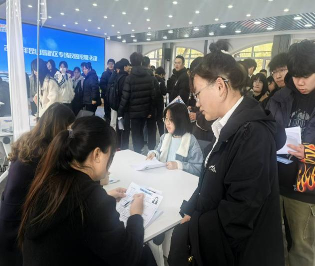 1730439071785368.png 佳木斯02.png