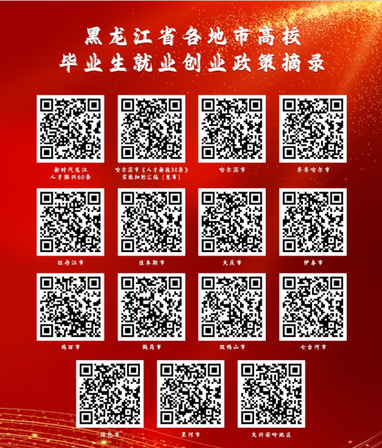 1730721494390222.png 1730721494390222.png