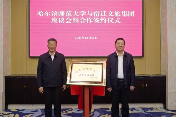 1730810924846851.png 1730810924846851.png