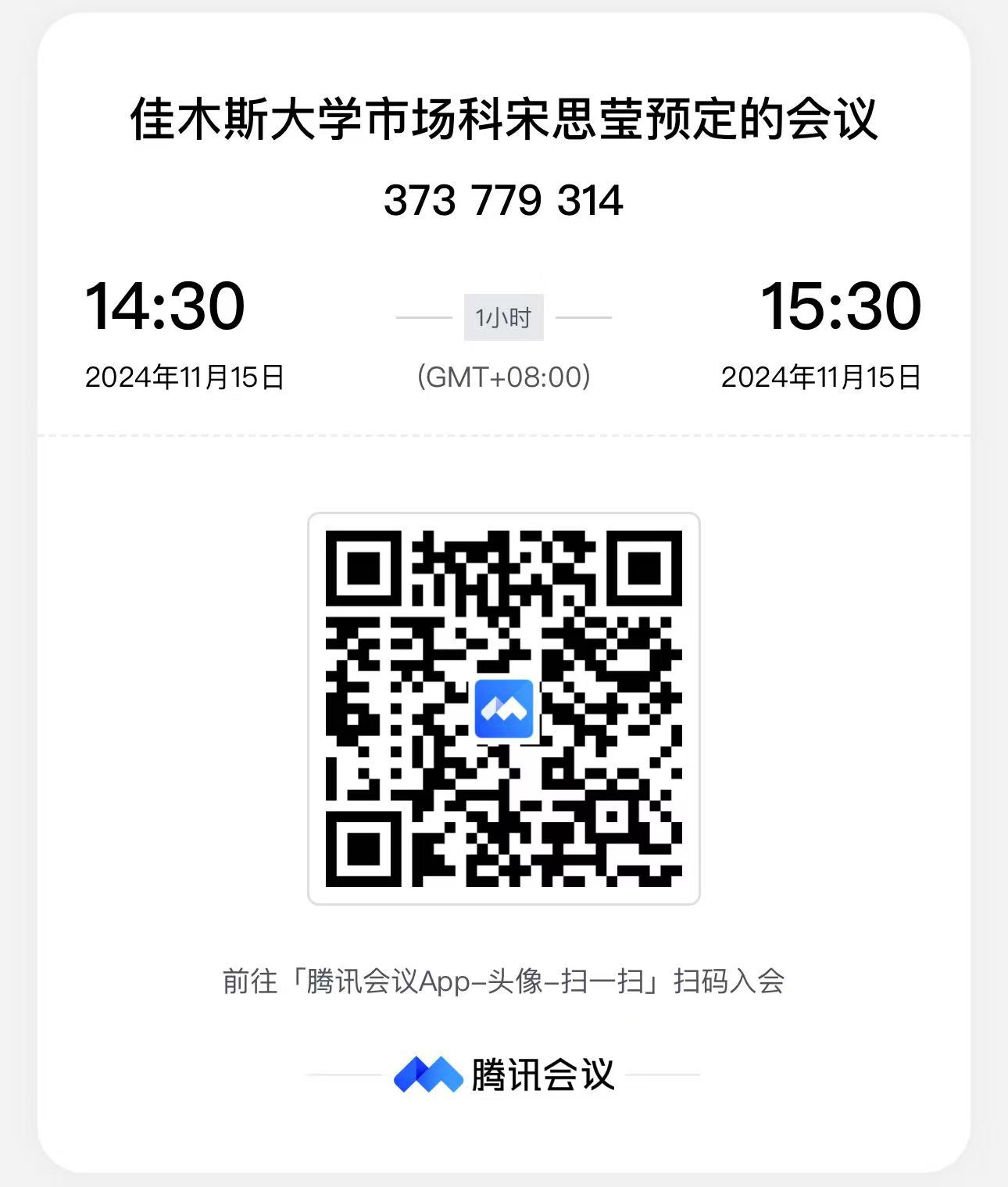 1731554719290786.jpg b8178b84c55b23a87587d83ca364520.jpg