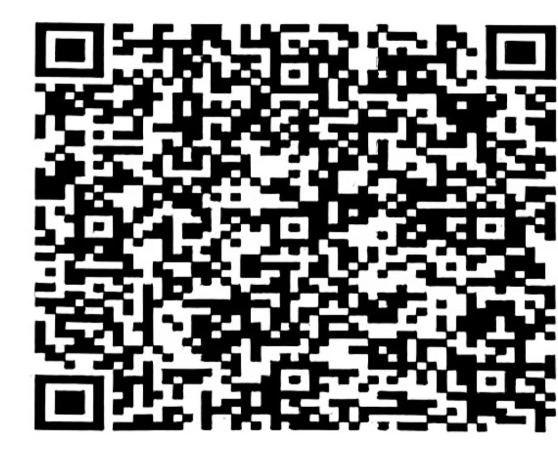 1731653295266404.jpg 微信图片_20241115143221.jpg